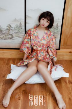 体罚打女生屁屁